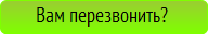 Замовити відпочинок в Турччині зі Львова