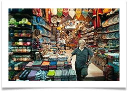 ВЕЛИКИЙ БАЗАР