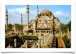 ПАЛАЦ ТОПКАПИ