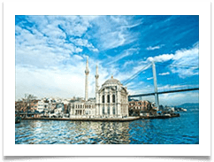 МОНАСТИР ОРТАКЬОН